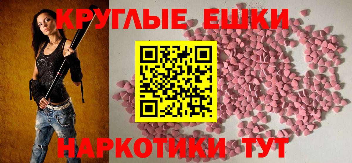 Экстази louis Vuitton  мориарти формула  Кубинка  Ecstasy louis Vuitton  Вход с VPN 