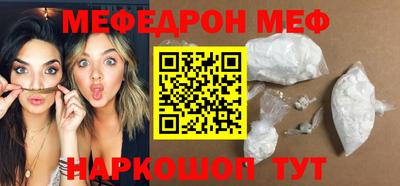 a pvp Ирбит