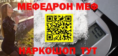 a pvp Ирбит