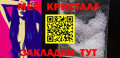 a pvp Ирбит