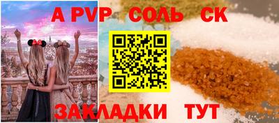 не бодяженный Изобильный