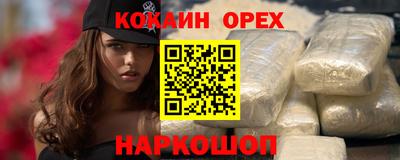 a pvp Ирбит