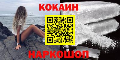 a pvp Ирбит