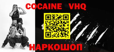 не бодяженный Изобильный