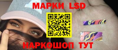 не бодяженный Изобильный