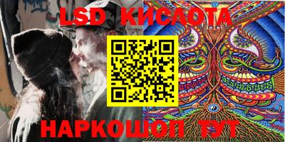 a pvp Ирбит