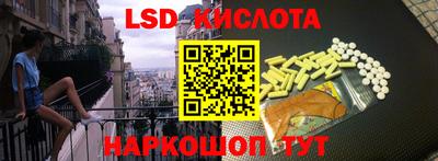 альфа пвп Ипатово