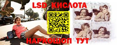 альфа пвп Ипатово