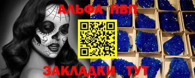 метадон Канаш