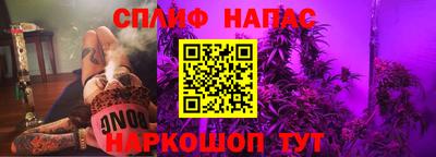 не бодяженный Изобильный