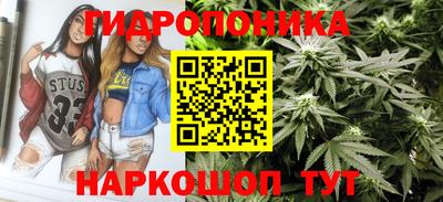 метадон Канаш