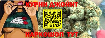 метадон Канаш