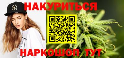 метадон Канаш
