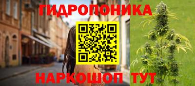 мдма Кандалакша