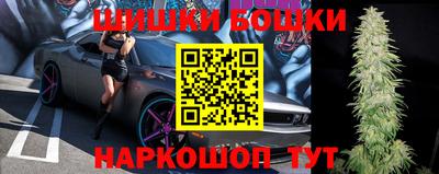 мдма Кандалакша