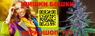 альфа пвп Ипатово
