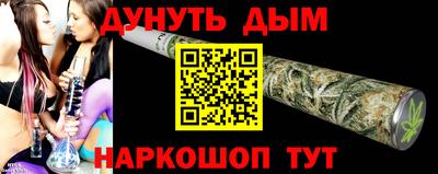 мдма Кандалакша