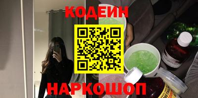 a pvp Ирбит
