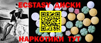не бодяженный Изобильный