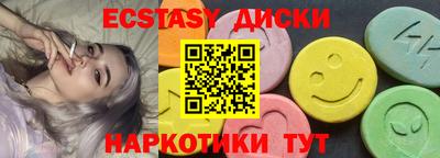мдма Кандалакша