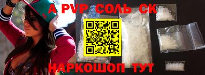 не бодяженный Изобильный