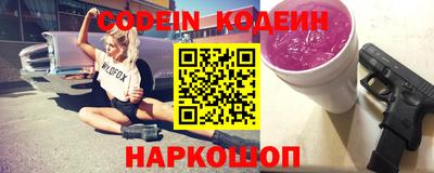 прущая мука Камышлов