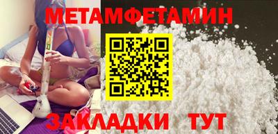 мдма Кандалакша
