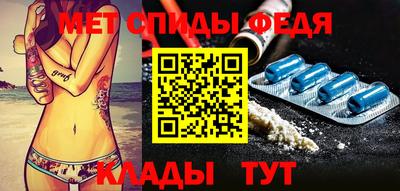 прущая мука Камышлов