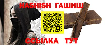 прущая мука Камышлов
