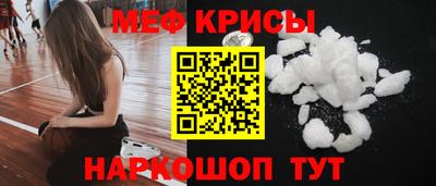 a pvp Ирбит